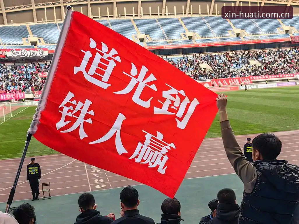 辽宁铁人换外援能解决三中卫难题吗？