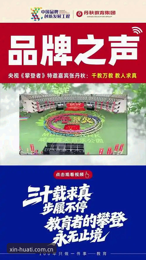 华体会中国首页常见问题 华体会中国首页常见问题,圈内人的答案靠谱吗?