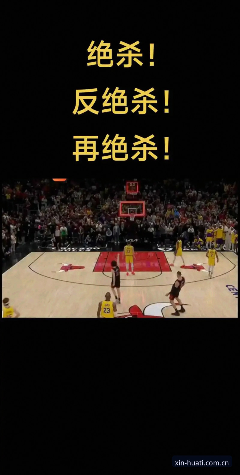 华体会体育赛事 华体会体育赛事追分3个必杀技:从郑涛的实战复盘看真正的高频更新